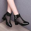 2025 Women's Spring-Summer Soft Leather Breathable Mesh Boots - Mid-Heel, Low Heel, Non-Slip, Round Toe, Chunky Heel Sandals