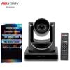 HIKVISION Ultra HD USB PTZ Conference Camera (CN Version)