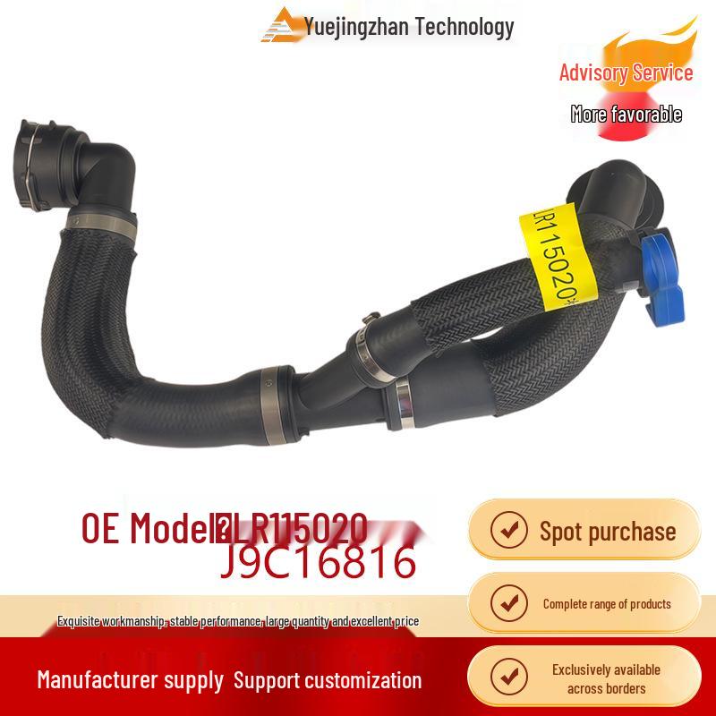 

Radiator Water Inlet Pipe for Land Rover E-PACE, Evoque, Discovery Sport - LR115020, J9C16816 Other