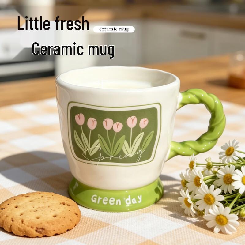 Meidi High-Footed Ceramic Mug