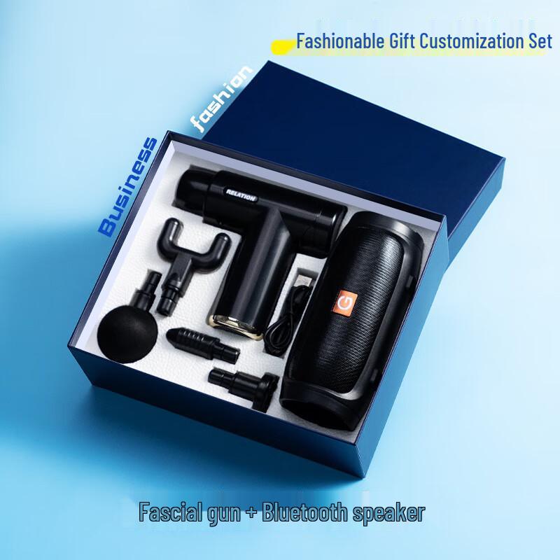 Subwoofer Speaker & Fascia Gun Gift Set Subwoofer Speaker + Fascia Gun