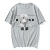 Anime My Dress Up Darling Kitagawa Marin T-Shirts Casual Loose  Short Sleeve T Shirt Summer 100% Cotton Oversized Tee Shirt Tops
