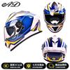 Full Face Motorcycle Helmet Men Women ABS Material DOT CCC Certified All Season Riding Safety