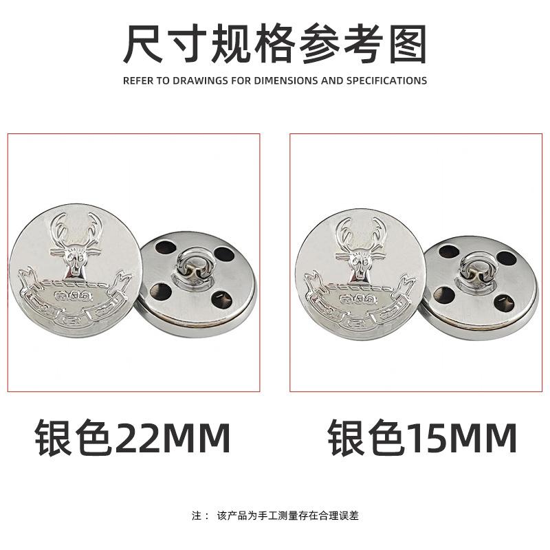 Metal Buttons High-End Clothing Accessories Hand-Sewn Round Silver Buttons Uniform Tooling Jacket Shirt Shoulder Buttons