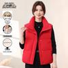 Women's Fashion Stand Collar Down Vest