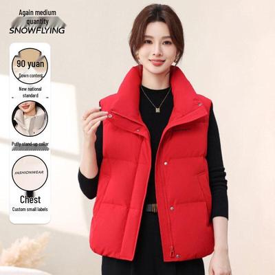 Women's Fashion Stand Collar Down Vest