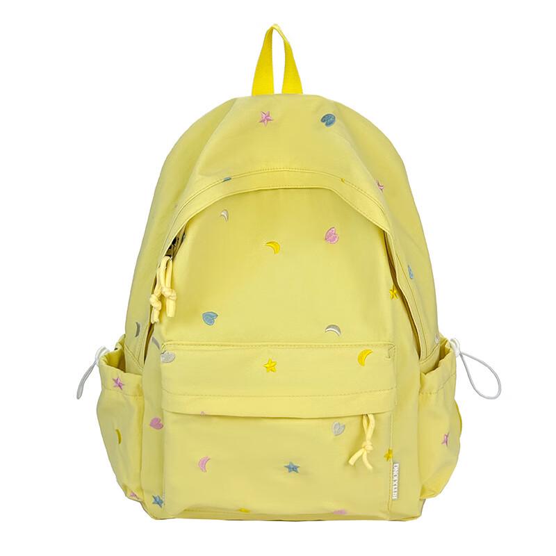 Carlog Star Print Student Backpack