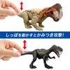 Mattel Jurassic World Chase Assorted Dinosaur Figures for Box of Ages 4 and Attack! Kids, 6, Up, Multi-Purpose, 986A-JGB77