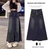 A-Linien-Rock aus Retro-Denim mit hoher Taille für Damen - Sommerkollektion