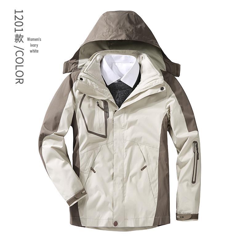 Men's 3-in-1 Outdoor Waterproof Workwear with Detachable Fleece Liner
