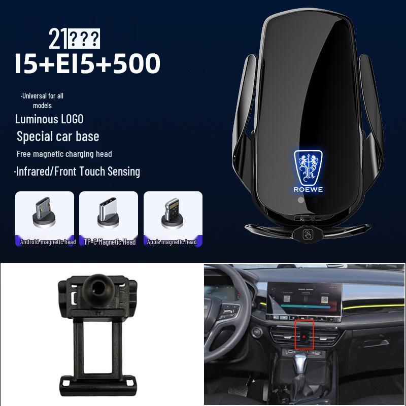 Magnetic Wireless Fast Charging Phone Holder for Roewe 350, RX5, I5, I6, RX8, MAX