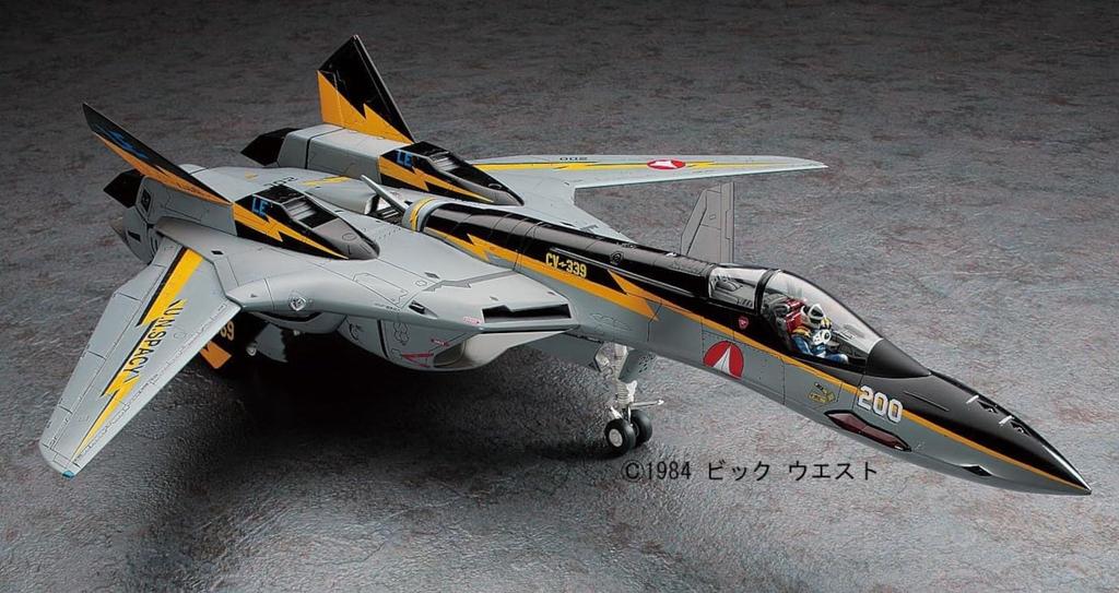 Hasegawa Super Dimension Fortress Macross Lightnings 65790 VF-19A SVF-569 1/48