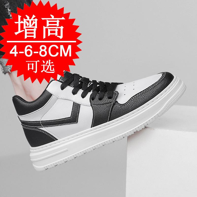 Invisible inner heightening men's shoes 8cm breathable British platform trendy sports shoes heightening shoes 6 medium casual board shoes