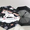 1PC Unicorn Clouds Umbrella-8-Rib Reinforced Portable Folding Travel Suitable for All Seasons Outdoor Daily Use  -J0366