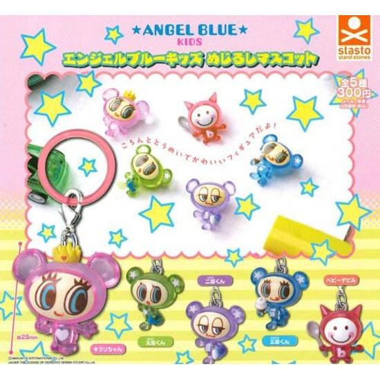 Angel Blue Kids Mejirushi Charm Complete Set 5 Types Gacha Free Shipping