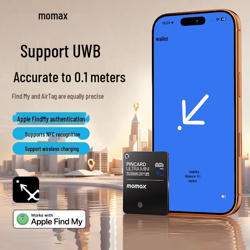 Momax UWB Умный трекер
