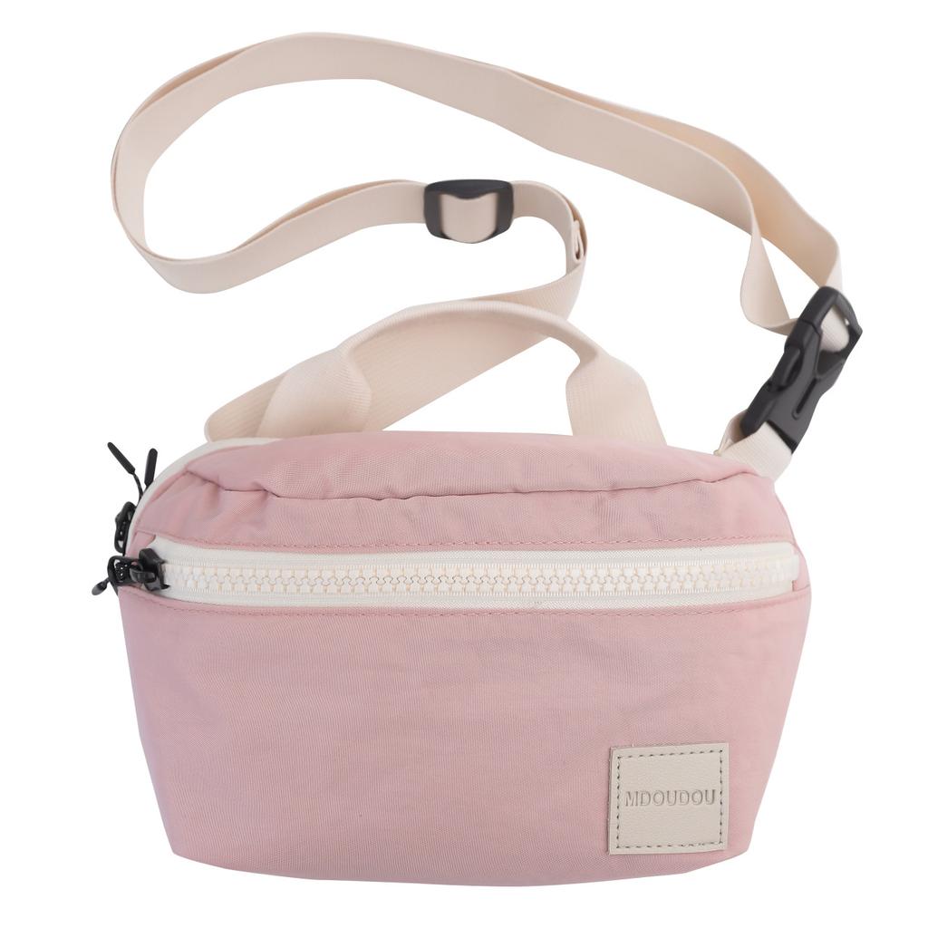 Chest Bag Men's High-end Color Matching Star Sports Crossbody Bag Large Capacity Portable Shoulder Bag