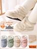 Cozy Velvet Baby Pre-Walker Shoes and Socks, Non-slip for Toddlers