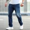 Primary Color Dark Blue Old Jeans Wear-resistant Wear-resistant Men's Commuter Straight Men's Narrow Feet Trousers
