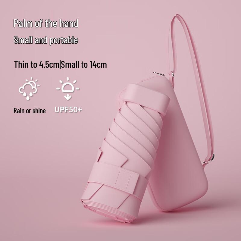 Nanqiao Ultra-Compact 6-Fold UV Protection Sun/Rain Umbrella
