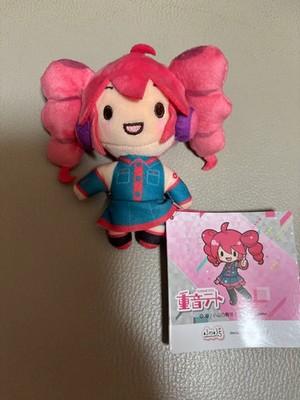 

Kasane Teto Fuwapuchi Mascot Plush Doll Type SEGA 2026 Japan