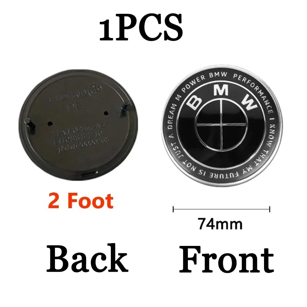 

74mm 82mm Car Hood Front Badge Tail Trunk Emblem Replacement Sticker Bmw F20 F30 G20 f31 F34 F10 G30 F11 X3 F25 X4 I3 M3 M4