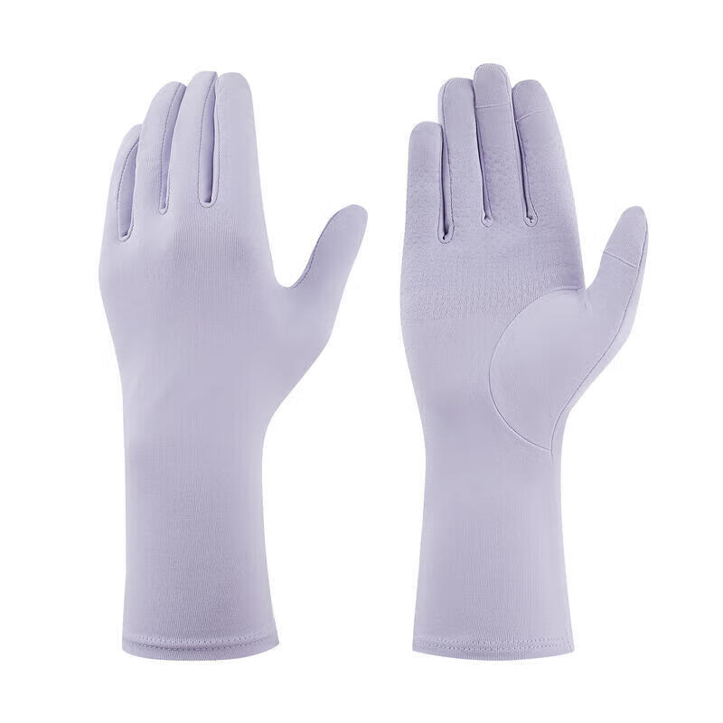Decathlon Thin Sun Protection Full Finger Cycling Gloves L-XL