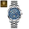 Orologio da polso da uomo di lusso con quadrante intagliata a tre indicatori, impermeabile, luminoso, con calendario, in acciaio inossidabile, fase lunare, al quarzo, adatto per l'uso quotidiano e per il lavoro