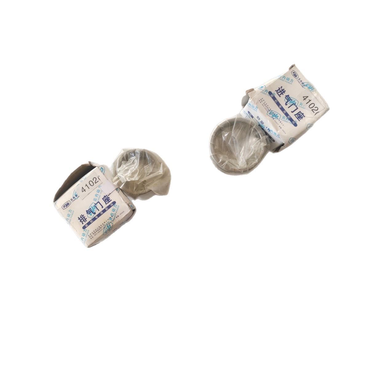 Chaichai 4102 Engine Camshaft Bushing Kangtu