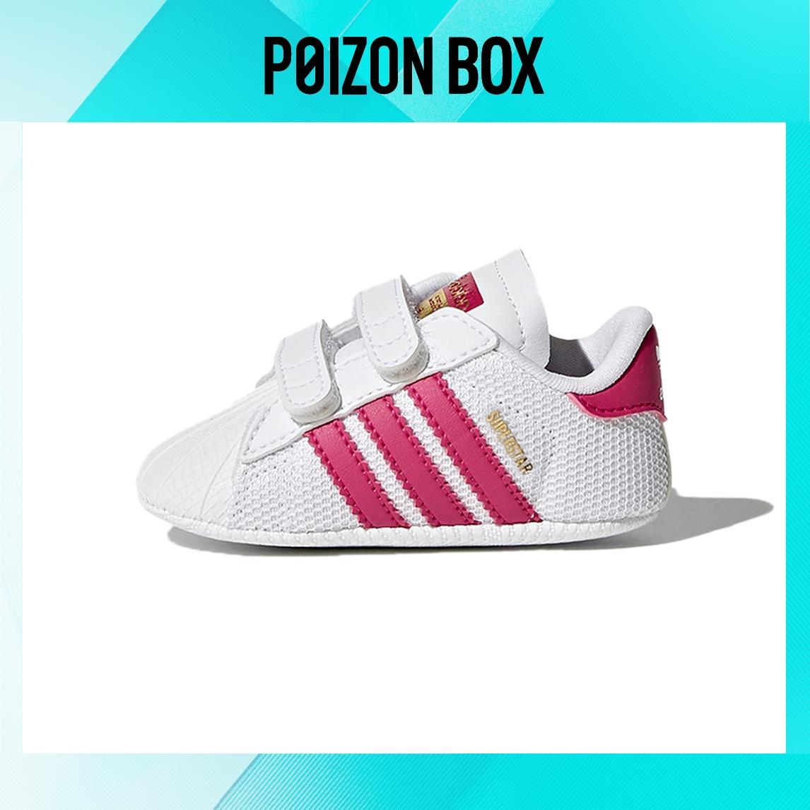 

кроссовки adidas originals Superstar Toddler shoes TD S79917