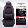 Haval H6/H1/H2/H4 New Energy Car Seat Cushion & Cover