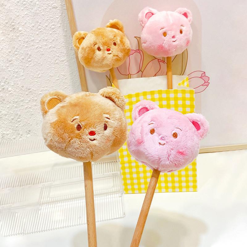 Cream Bear Cartoon Plush Massage Hammer Embroidery Design Suitable Kids For