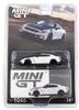 Sunrich MINI GT Nissan Nismo 2024 Brilliant White Pearl Finished Model 1/64 GT-R (Left-Hand Drive) MGT01045-BL