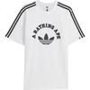 BAPE x adidas Tričko Bílé/Černé Unisex Streetwear JN7120