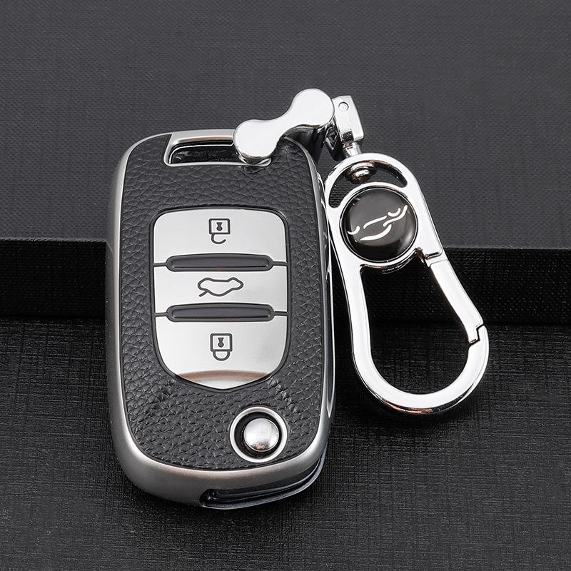 Wuling Hongguang Miniev Key Case Set for 730/S, with Buckle and Shell