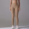 New no-wear underwear, no embarrassment line, high waist tight nude nine-point pants, sports running fitness high elastic yoga pants