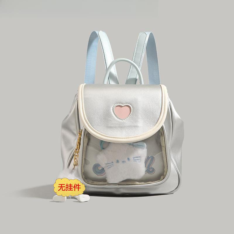 Schoolbag Cute Dopamine Pain Bag College Student Niche Design Small Schoolbag High Value Girl Commuter Travel Backpack