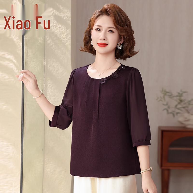 Elegant Women s Summer Round Neck Short Sleeve T-Shirt XL