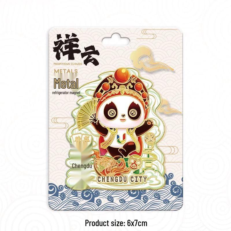 Sichuan Aba Four Girls Mountain & Dagu Glacier Magnet Souvenir