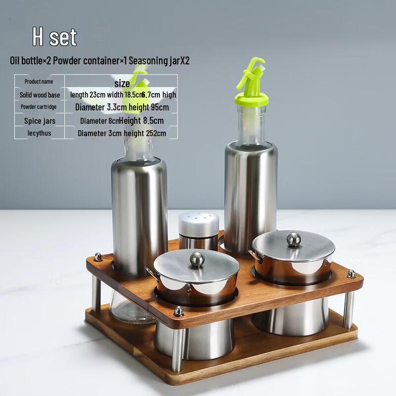 ZLIII 5-Piece Stainless Steel Condiment Set