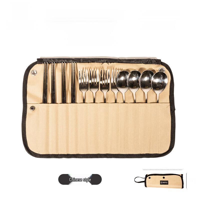 NuFeng Outdoor 304 Stainless Steel Camping Tableware Set