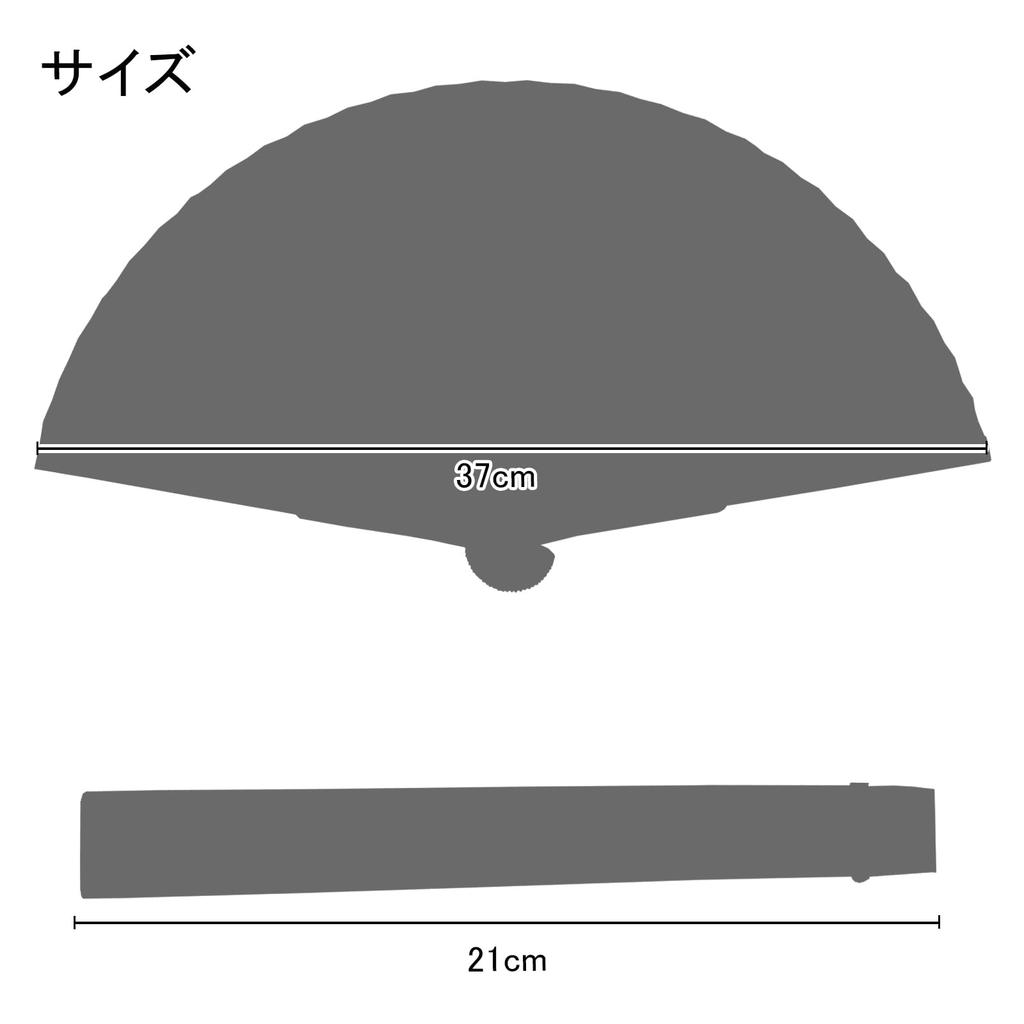 Folding Fan for Men and Bamboo Japanese Japanese Fireworks New Japanese Japanese Kabuki Set Folding Fan Dancing Cherry [TOuWA] Women, Frame, Pattern,
