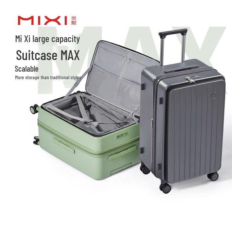 Mizhi Max Capacity Side-Opening PC Hardshell Spinner Luggage 20-inch (Carry-on)