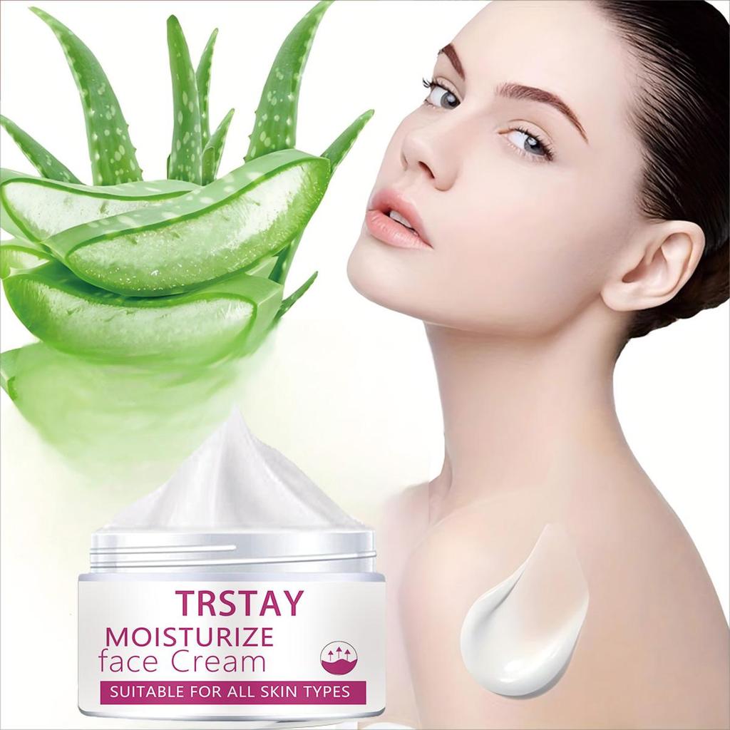 Beauty moisturizing cream, moisturizing, improving skin elasticity, enhancing radiance, protecting the skin from pollution.