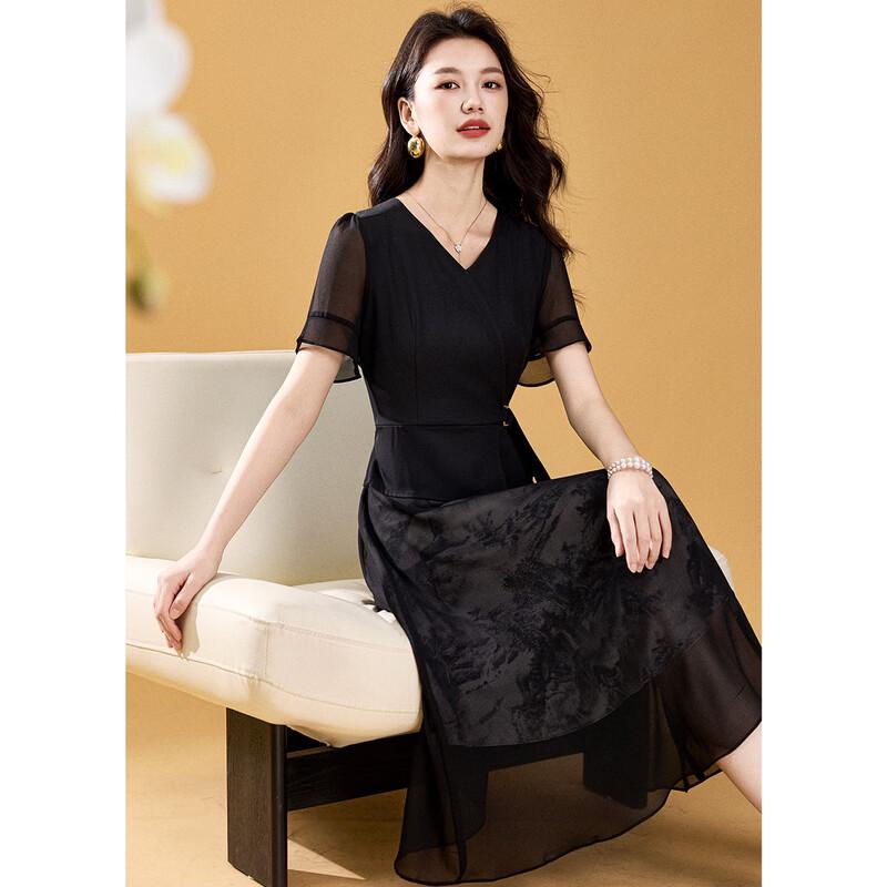 Women's Black Jacquard V-Neck Chiffon A-Line Dress