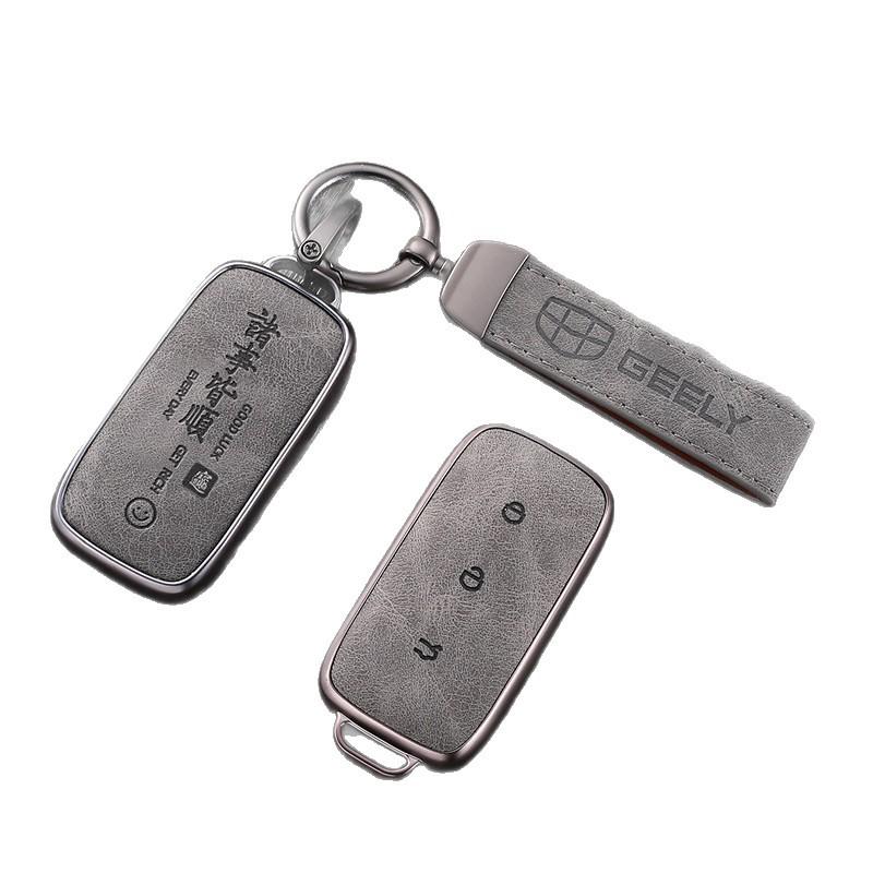 Geely Galaxy Car Key Case for L7, L6, E8, Xingyao 8, Xingjian 7 (2026 Model)