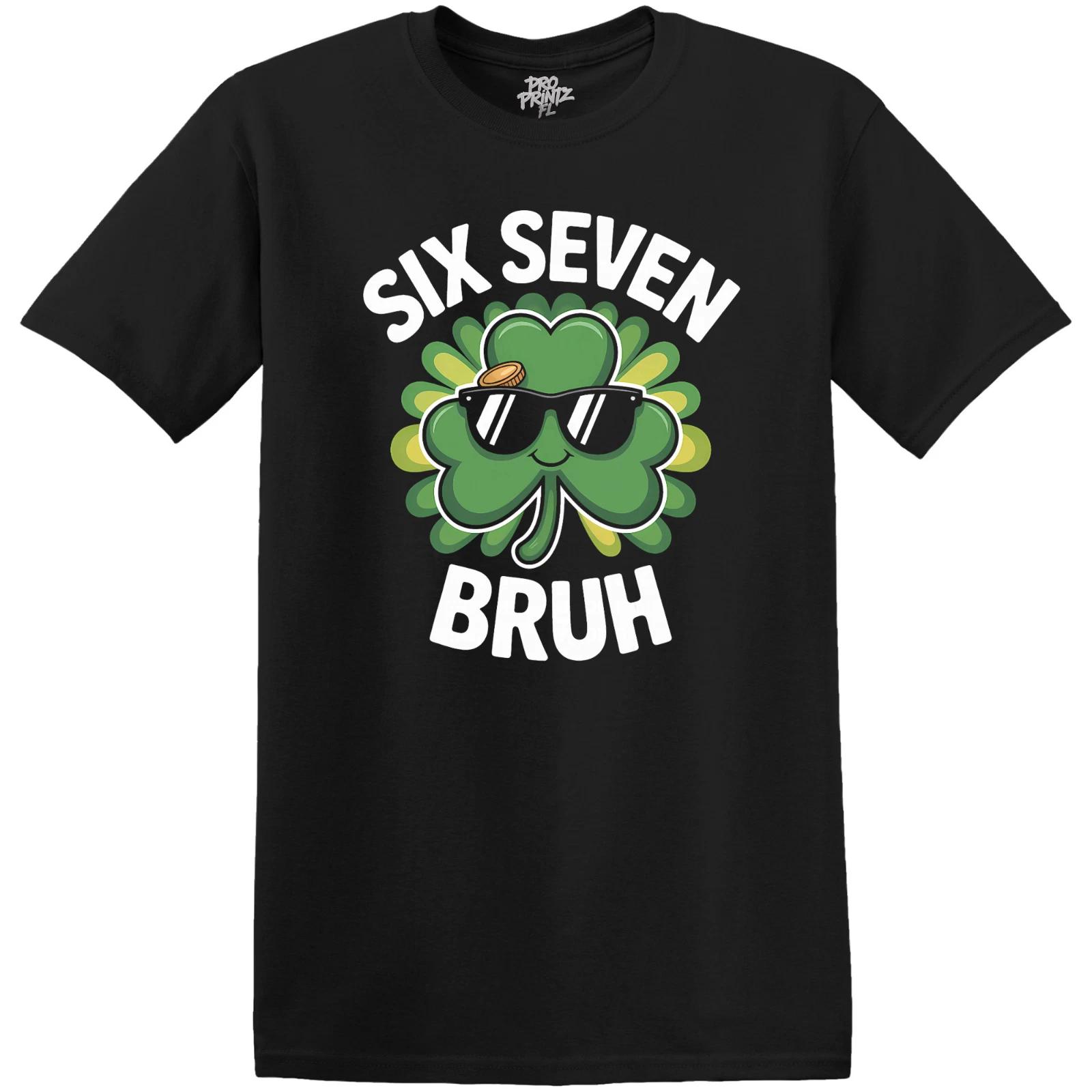 Summer Cruise T-Shirt 3XL