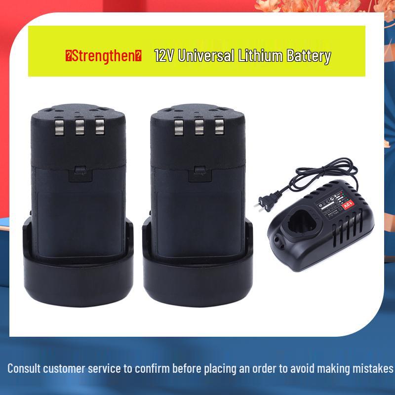 Dongcheng 12V Cordless Drill, Screwdriver & Caulking Gun with LB1215 Battery & Charger