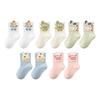 Breathable Adorable Ring Cotton 1 Pair
