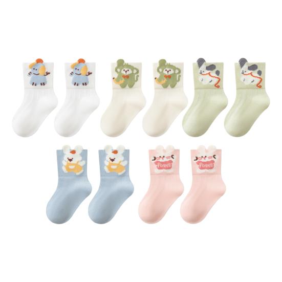 Breathable Adorable Ring Cotton 1 Pair